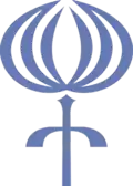 Ancien logo abandonné en 2017.