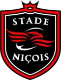 Logo de 2012 à 2013.