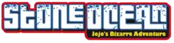 Image illustrative de l'article Stone Ocean