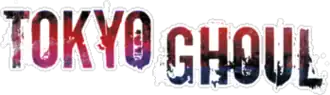 Image illustrative de l'article Tokyo Ghoul