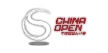 Image illustrative de l’article Tournoi de tennis de Chine (ATP 2012)
