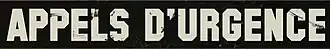Logo de l'émission de 2015 à 2021
