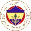 De 1910 à 1929