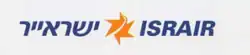 Logo de cette compagnie
