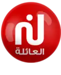 Logo de Nessma de 2017 à 2021.