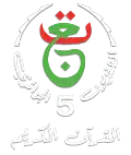 Logo depuis 2020.