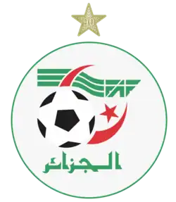 Ancien logo (2019)