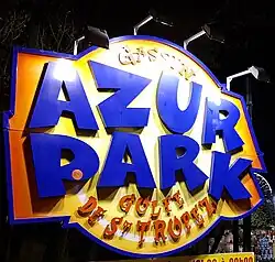 Image illustrative de l’article Azur Park