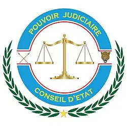 Évariste-Prince Funga Molima Mwata