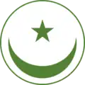 Logo historique en 1919.