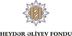 Logo de l’association