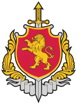 Vakhtang Gomelaouri