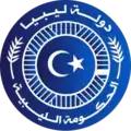 Fathi Bachagha