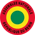 Janvier Yahouédéou