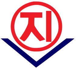 Image illustrative de l’article Métro de Pyongyang