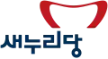Logo de 2012 à 2017