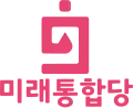 Logo du Parti du futur uni