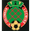 Ancien logo.