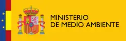 Logo du ministère de l'Environnement entre 1996 et 2008.