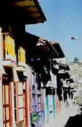 La Calle Lourdes à Loja