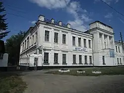 le gymnasium féminin, classé,