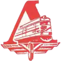 1982-1990