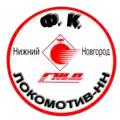 Ancien logo.