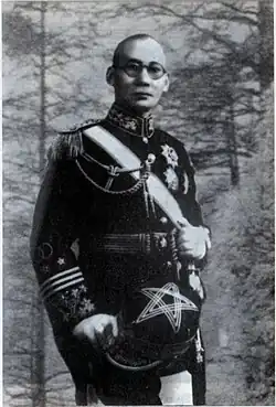 Long Yun
