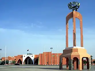 Image illustrative de l’article Provinces du Sud (Maroc)