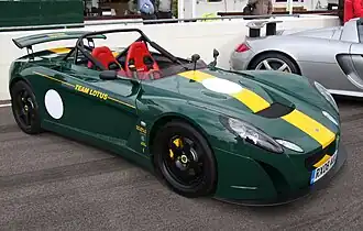 Image illustrative de l’article Lotus 2-Eleven