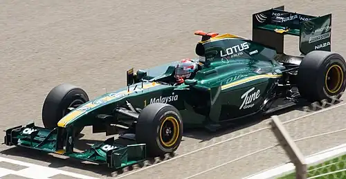 Lotus T127