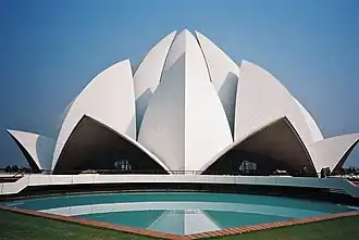 Image illustrative de l’article Temple du Lotus