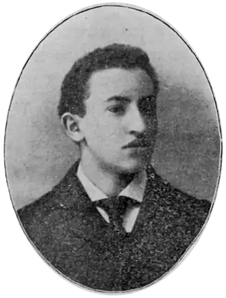 Louis Gilrod