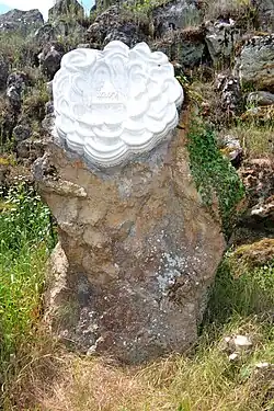 Menhir du Petit-Bois