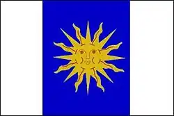 Drapeau de Loukov