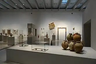 Id.