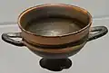 Kylix miniature