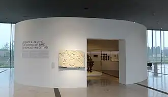 La première salle.