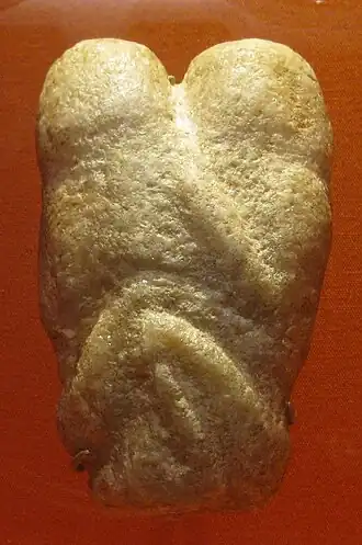 Salle 2. Les Amants, grotte d’Ain Sakhri, près de Bethléem, vers -9000.