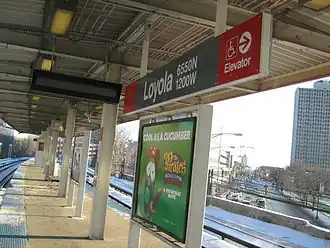 Image illustrative de l’article Loyola (métro de Chicago)