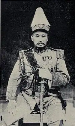 Description de l'image Lu Rongting.jpg.