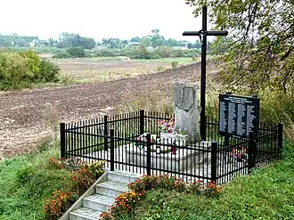 Łubcze
