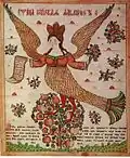 Loubok, image populaire russe.