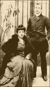Image illustrative de l’article Luigi et Maria Beltrame Quattrocchi