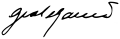 Signature de Luis García Meza Tejada