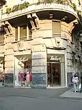 Enseigne « Luisa Spagnoli » à Bergame.