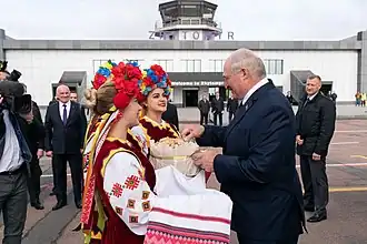 Image illustrative de l’article Aéroport de Jytomyr