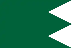Drapeau de Lúky