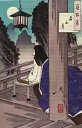 La Lune de Ishiyama (1889).