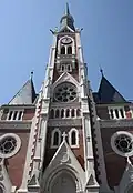 Façade